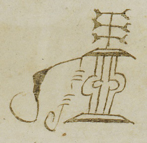 Thumb?file=00005525_2